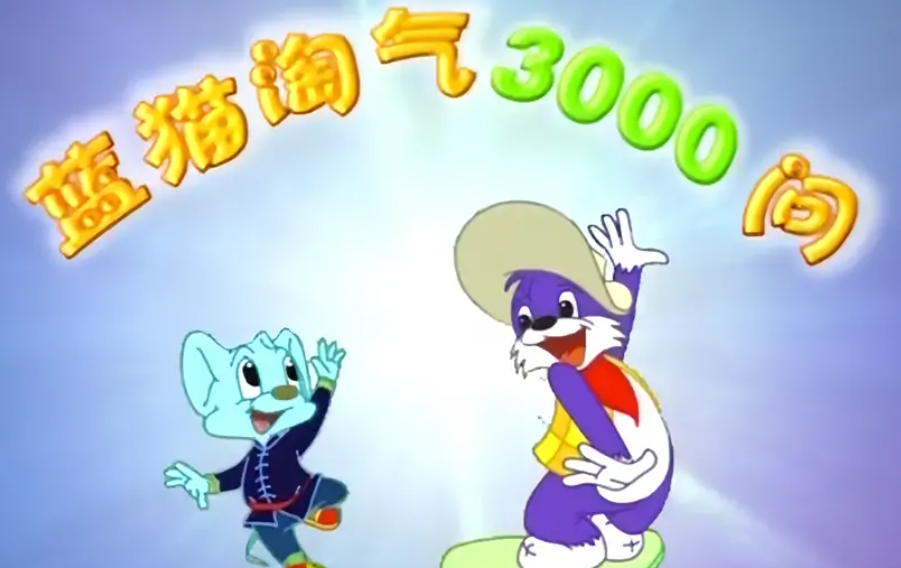 024011vsu52fuufyu3kkuv.png
