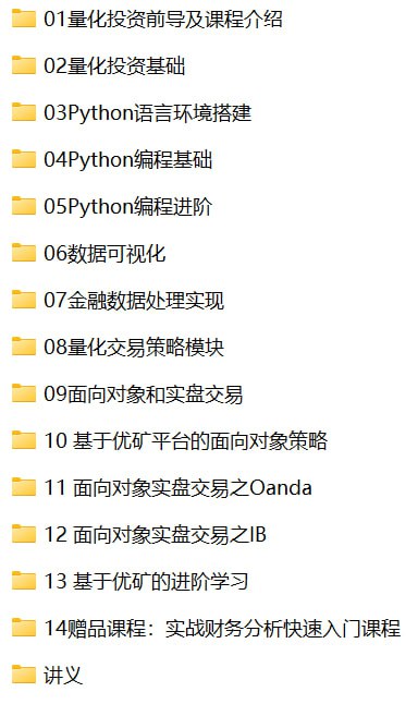 082509pddnzfzhfhn6tdqm.jpg