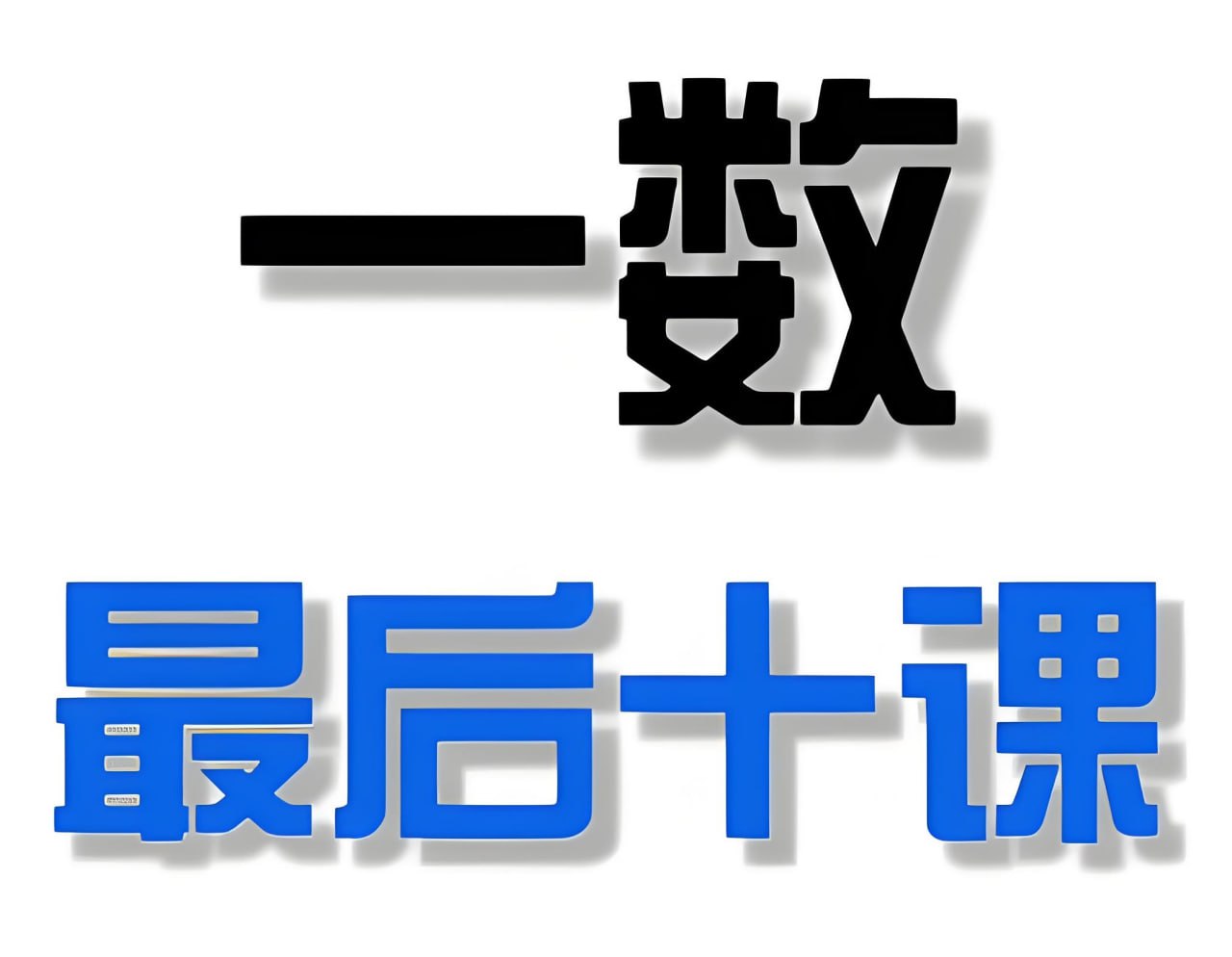 231509xgg4n8egepve88is.jpg