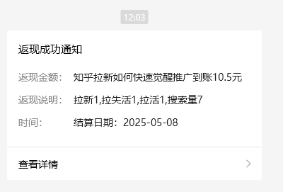 183007cm2mv8r6dgm8czh6.png