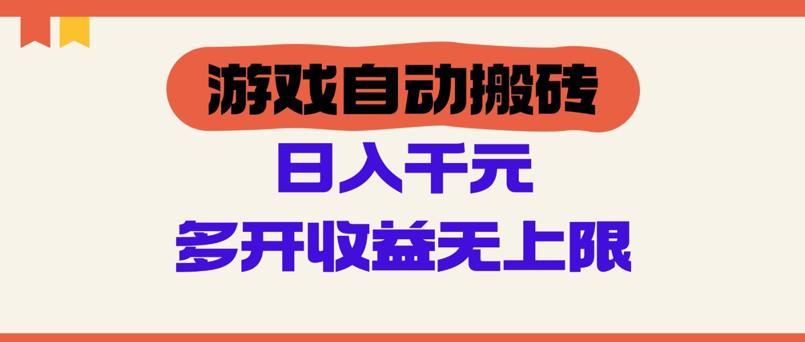 154007cbbk9etwoeez2b8b.jpg