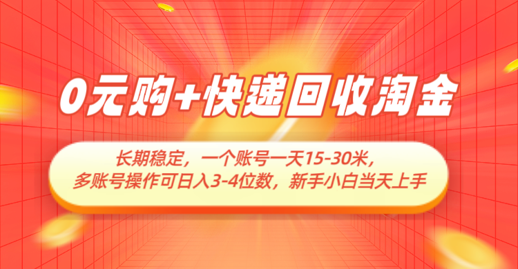 211503ln3io3so631isd01.png