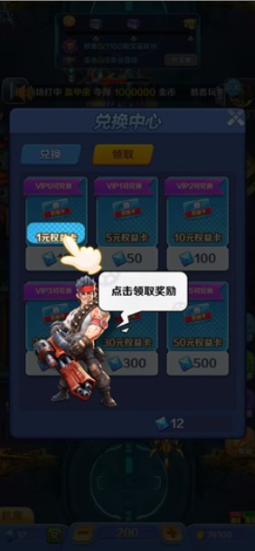 093502pimftiimui6snaft.png