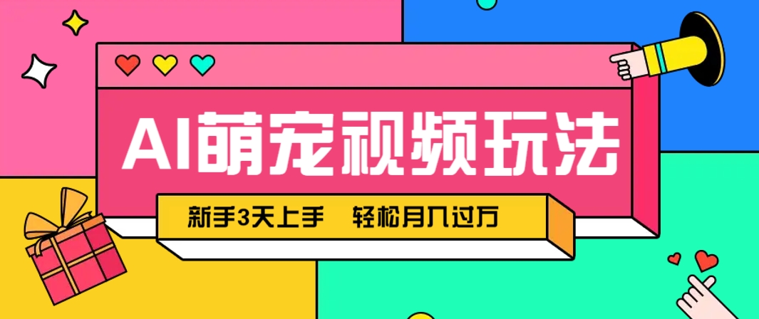 202019k6hghmgzl5mlz00a.png