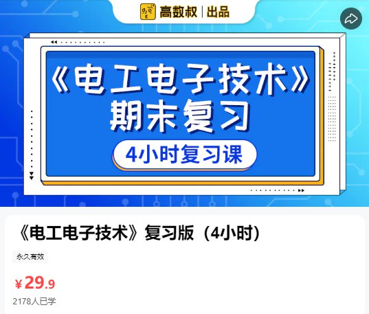 064021tt1baojmggjf1b19.jpg