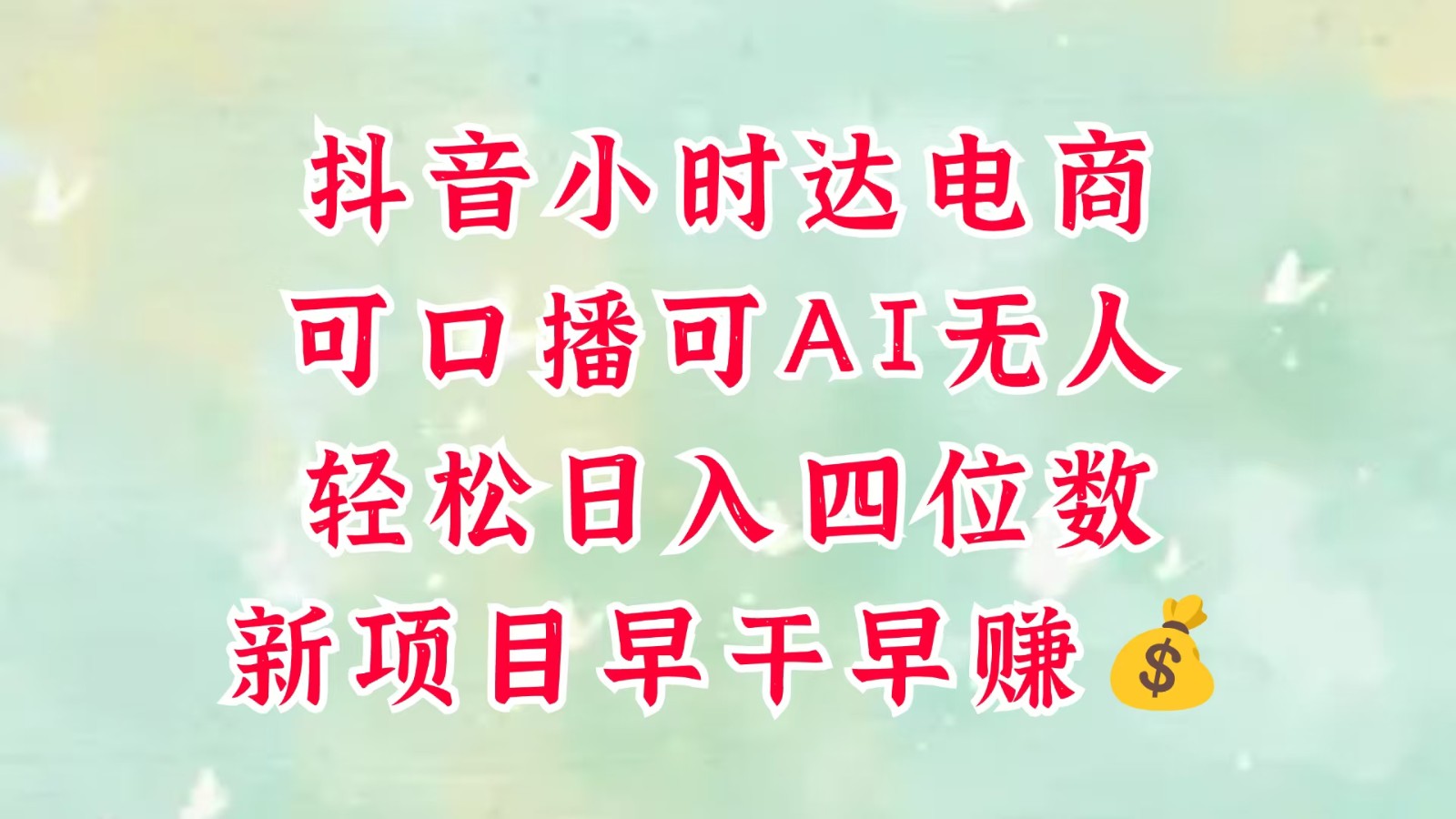 134002f8gghbgg8lgl9861.jpg