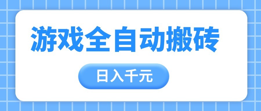 154035zzo5s66bvsr4s19u.jpg