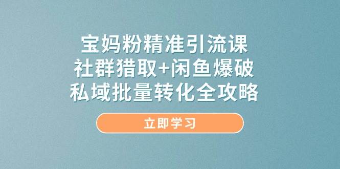 175513dl6v58py69ehvhdm.jpg