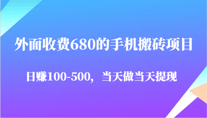 190517mwtsetmtkegyey3p.png