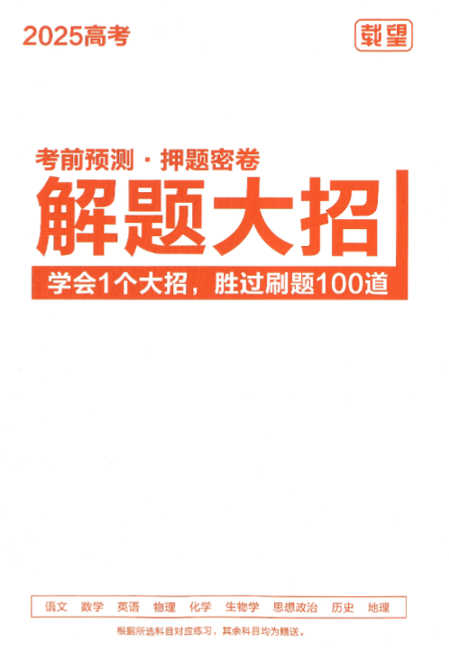 063122k7h9ttmn98989h49.png