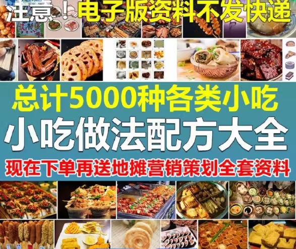 111510bu8uaazi18xhi5a8.png