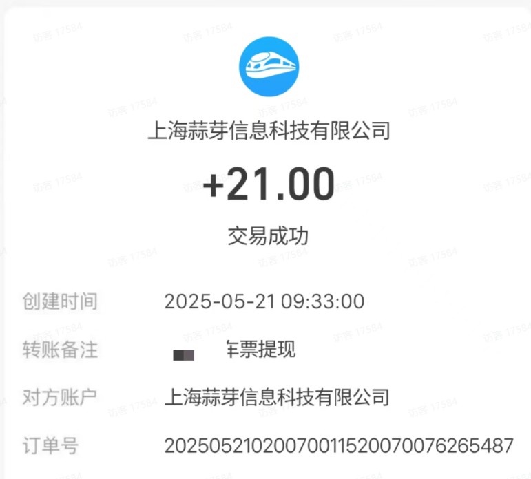 153504d9intqr97s2s7o2z.jpg