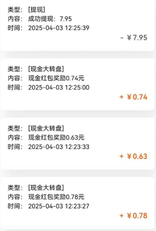 123026bcqrz8q75y875qg3.png