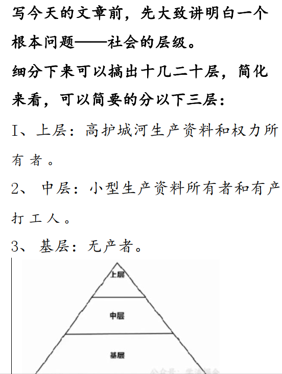 140527z2c2n99pns92s29h.png