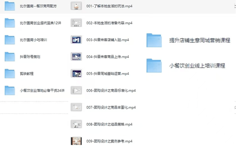 112550oxvnkt8xiinc8k5j.png