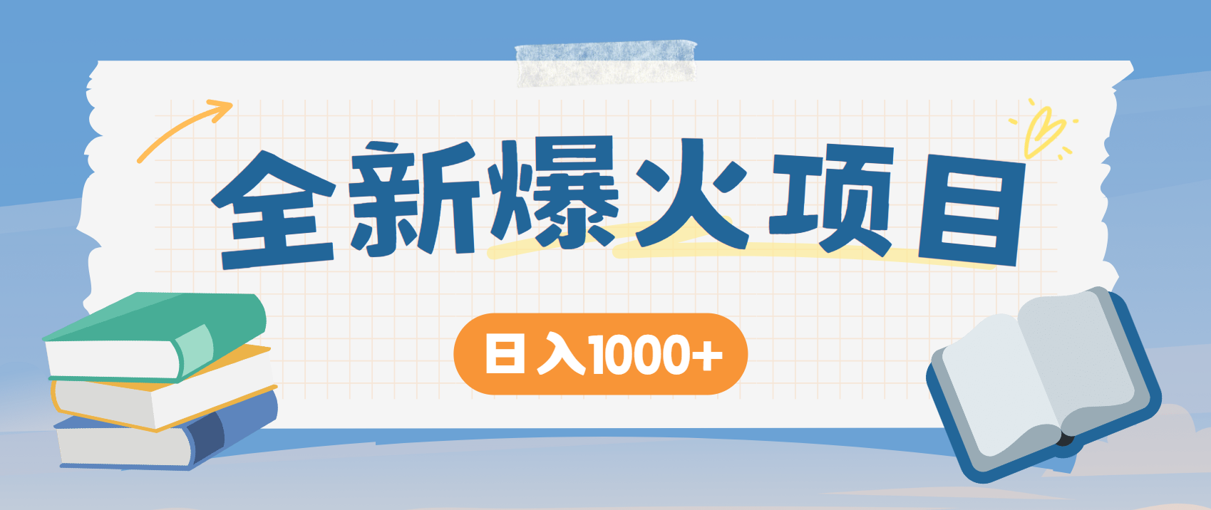 035035w7434lyvhmvwo7op.png