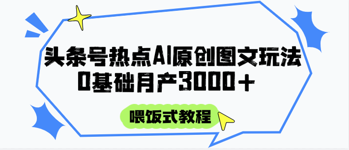 134514mowiw1zimoiwomgo.png