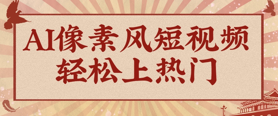183517t445i9wipcenq16p.png