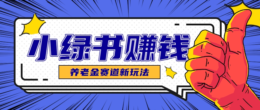 162505znhjs11yf5eknsy2.png