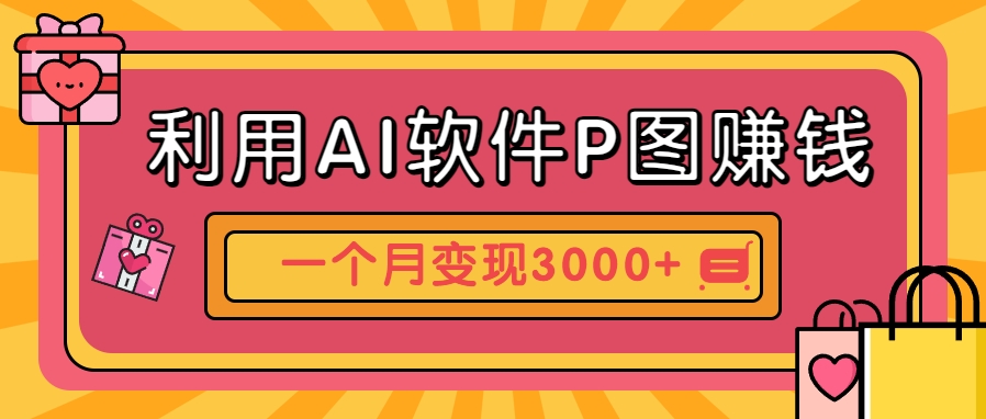 182509csuu0y0ts65uwa0i.png