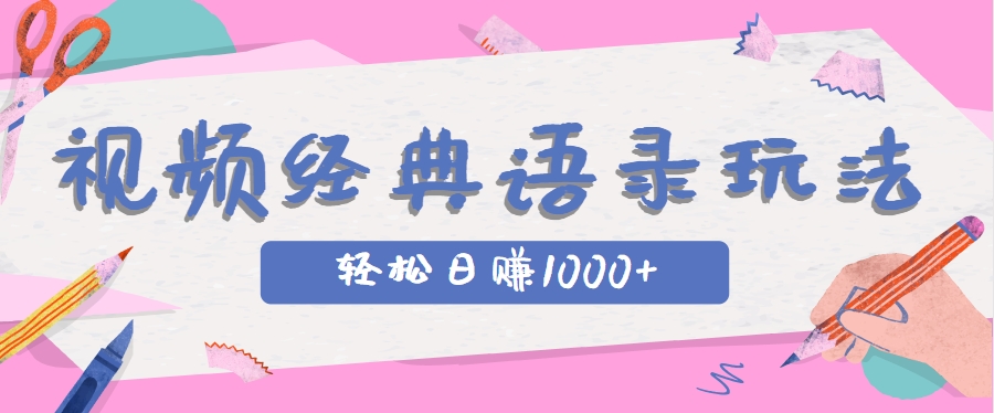 214035s7tcvw0vr3nktksr.png
