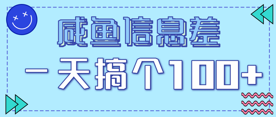 115004ixntq1idwrw98tbq.png