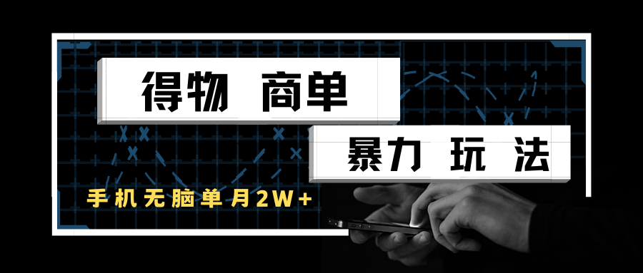 035508a6ybquakytq3qukh.png
