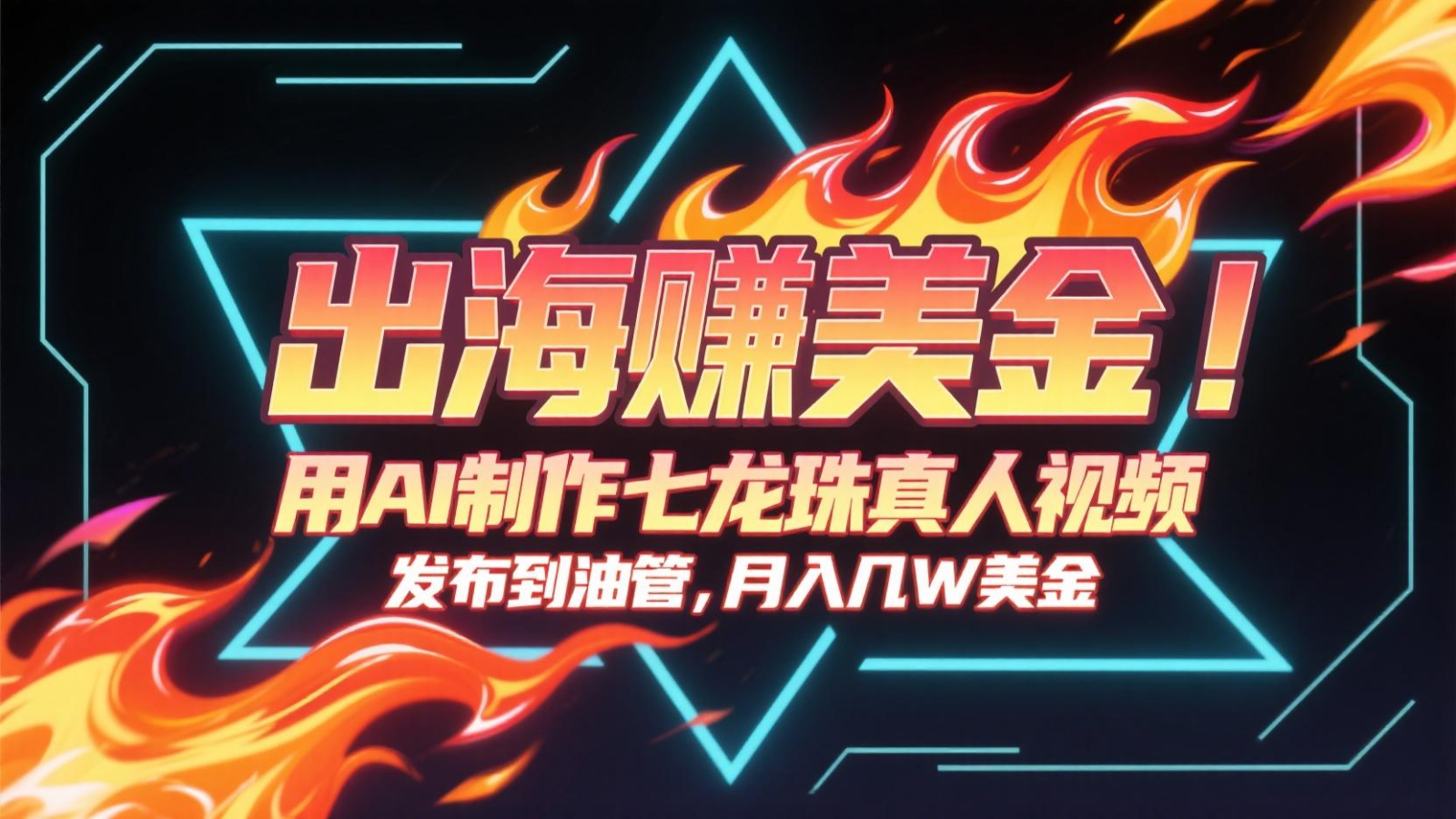 040008s03zyum43jyuymqd.png