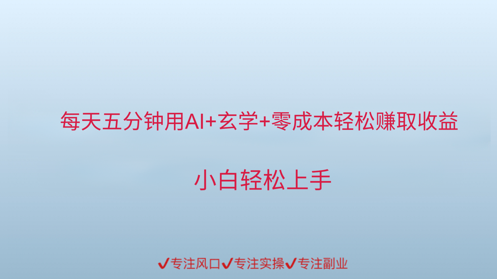040502dbuaaa02rcurmgh5.png