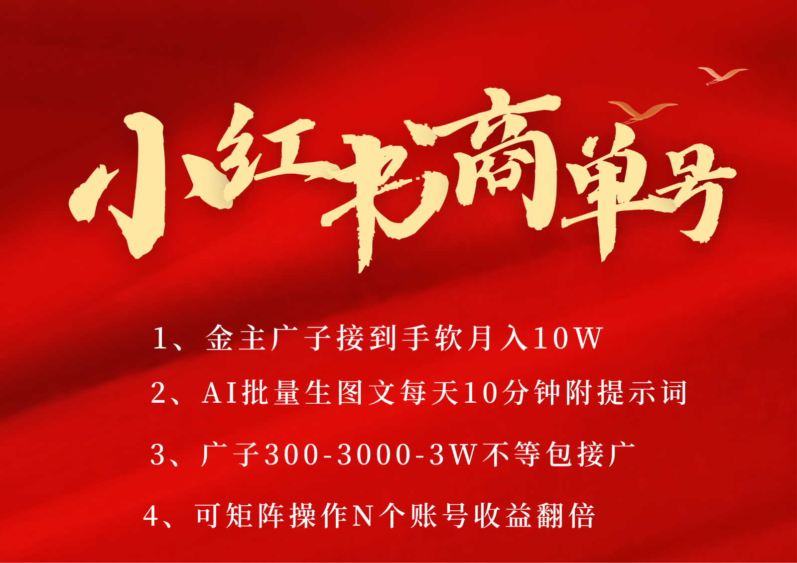 042002dwbnqsw8aqnsbdfr.png