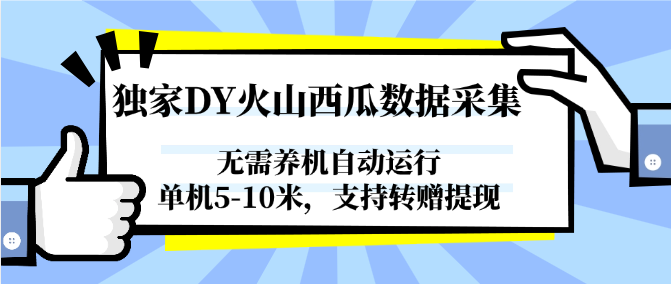 120514xnynu9rnzr8grgmr.png