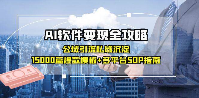 211504cqqo29uu3o3ioq8s.jpg