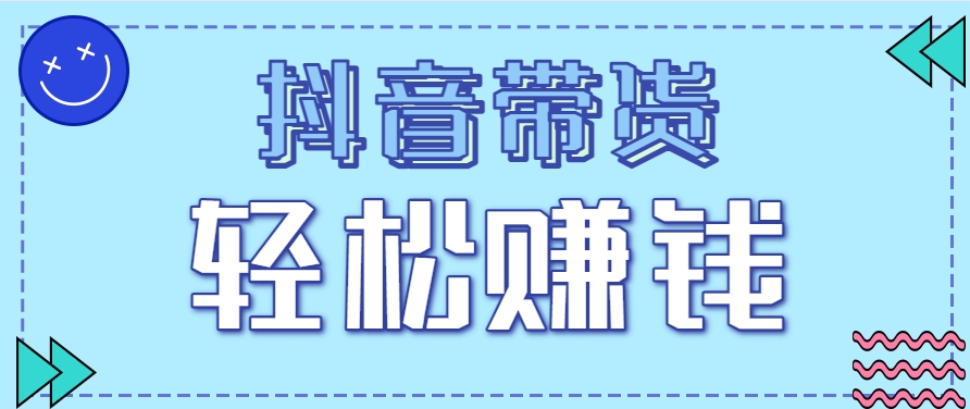 133503wljvidagg2r69tmd.png