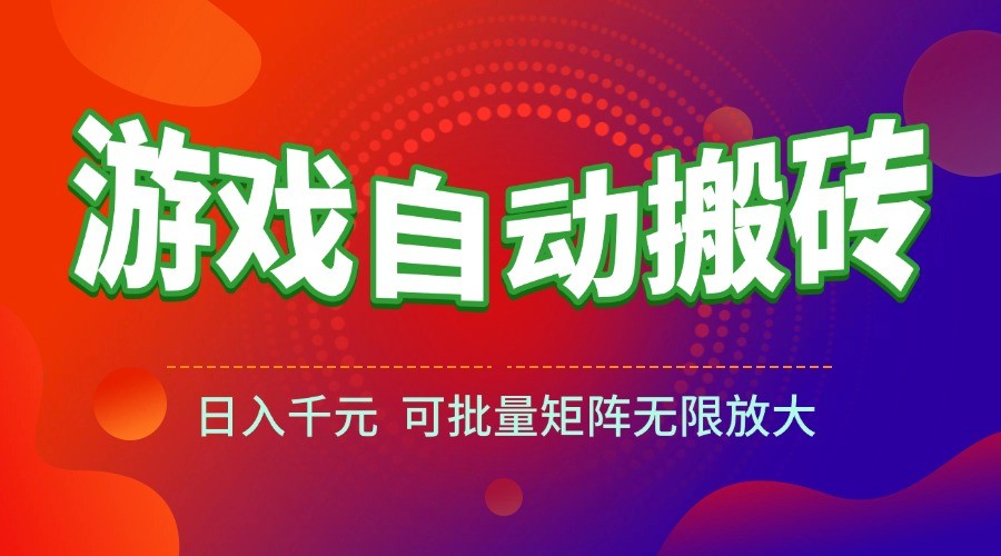 164002tvj5srmq5lhkjr8b.jpg