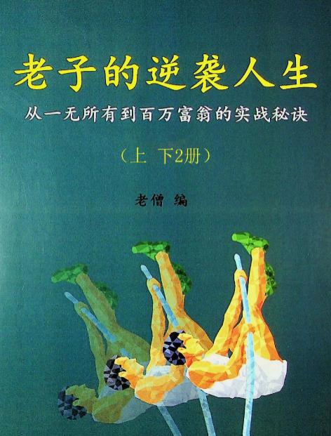 172001lmzu9ys495uhrqdh.png