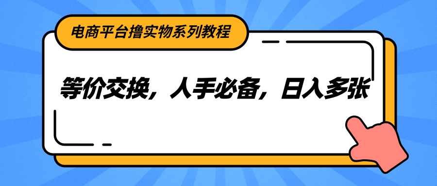 171001vgwe616qf2q1222e.png