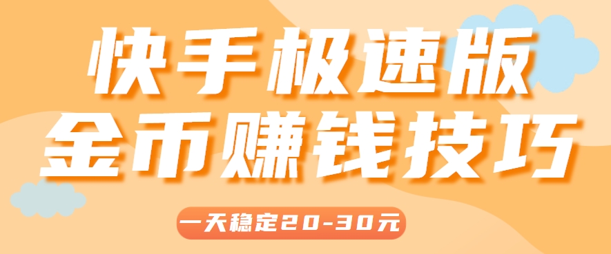 205002tcrz30mes40plwpb.png