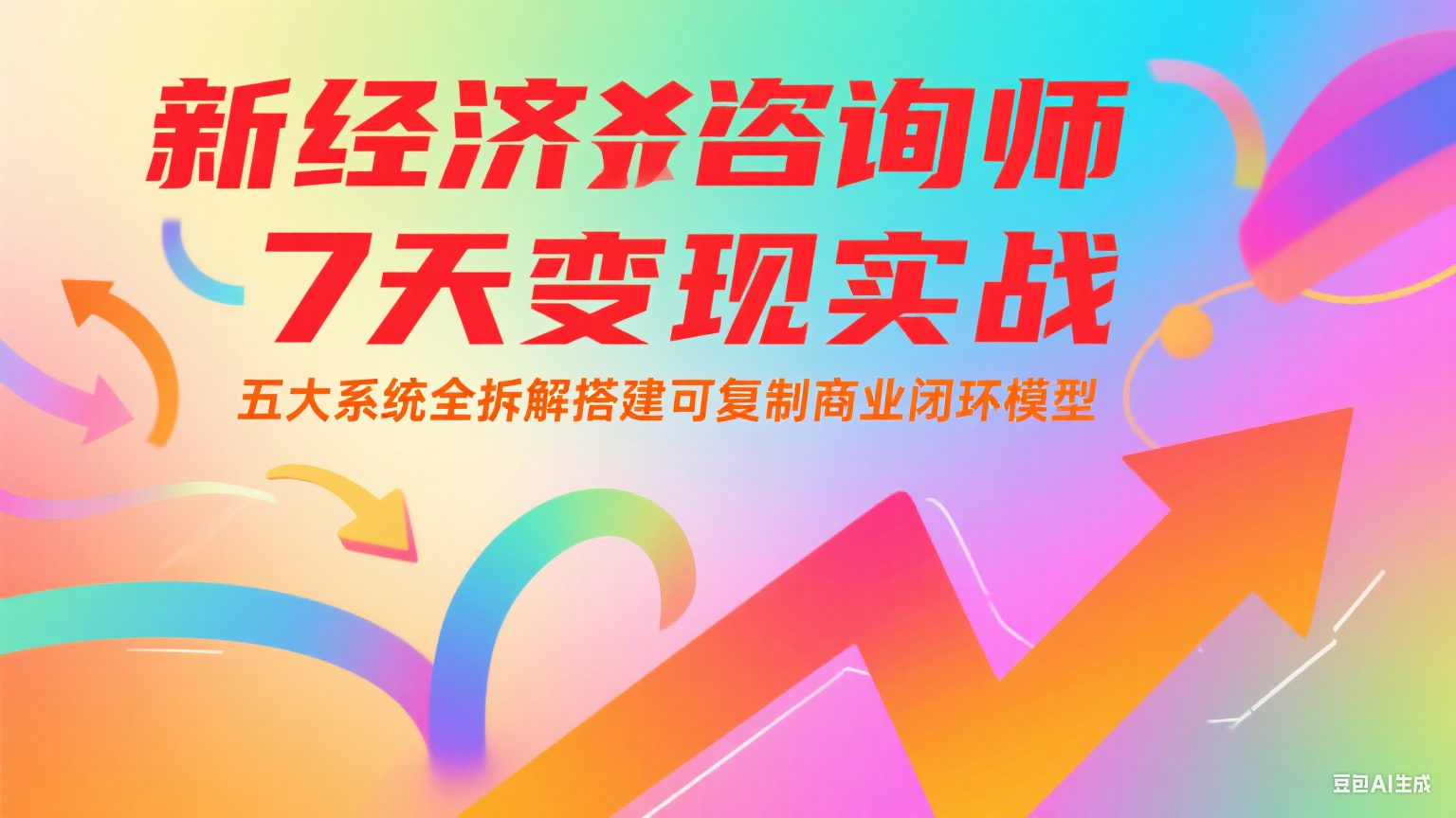 155502yczq60qv0n0l65x0.png
