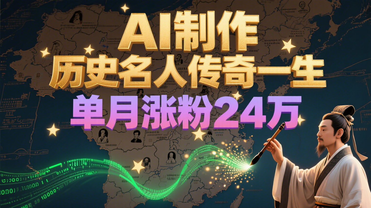 160503klqxyyjyjlj5a6jj.png