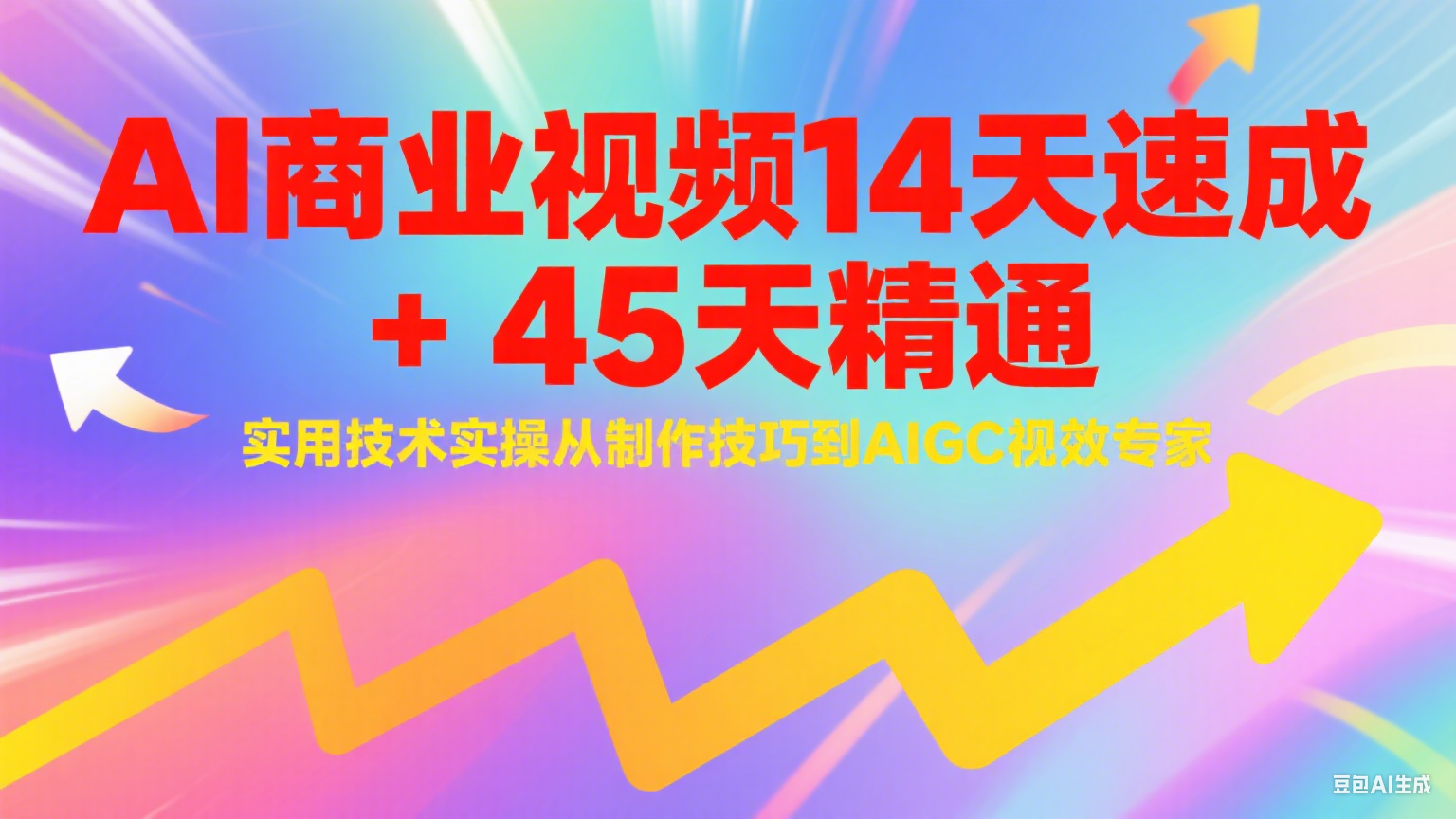 195501sswh4bt5suwhf5dw.png