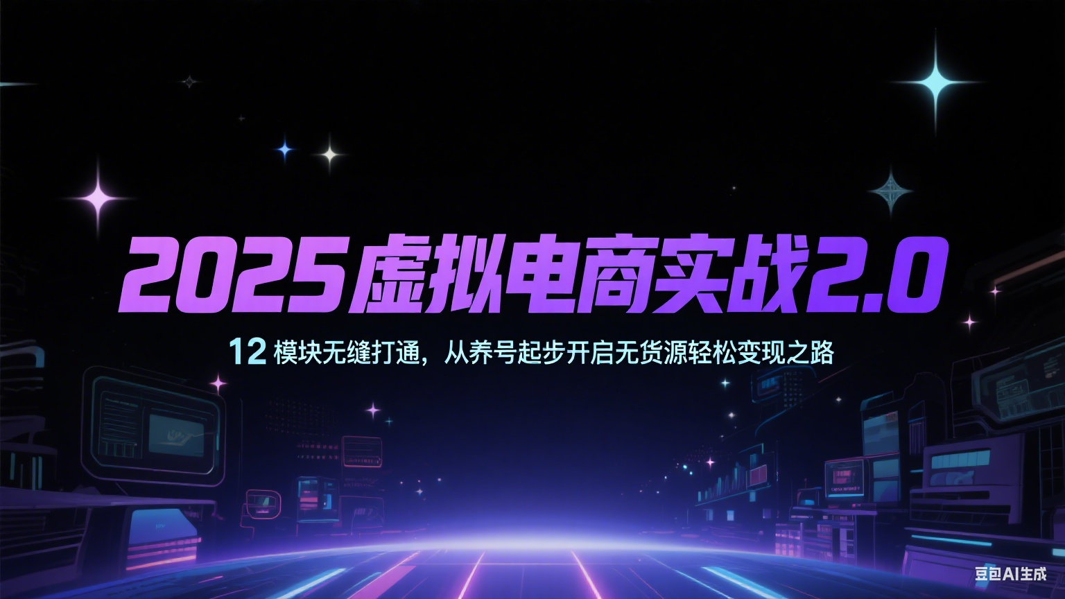235016yu57eqpubd799uuw.png