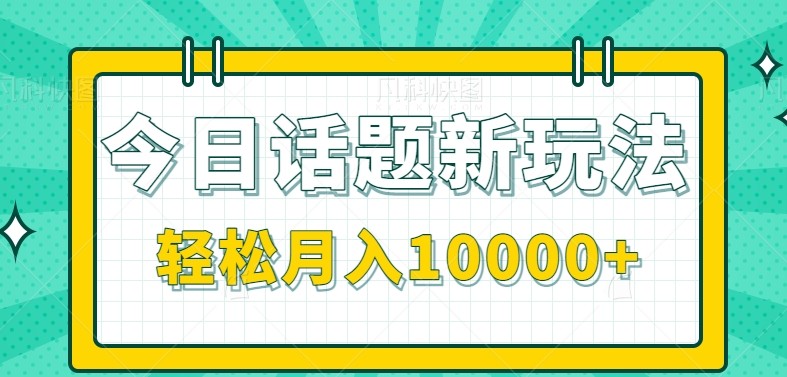 201003kkn09tcg80gnj338.jpg