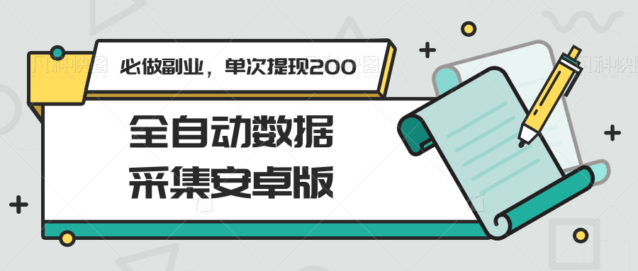 210508ct5850o524k3oqpk.png