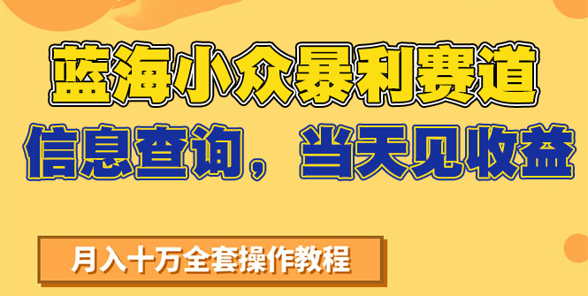 174507mi2jxfh8xjh14sf4.png