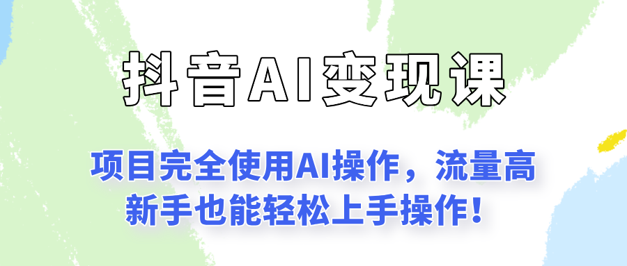 150018w125g8nqpy908a35.png