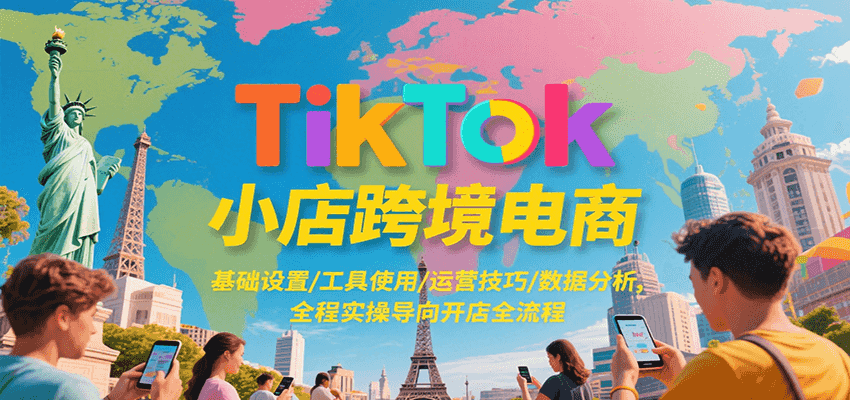 074506ttk5tp850uk1k150.png
