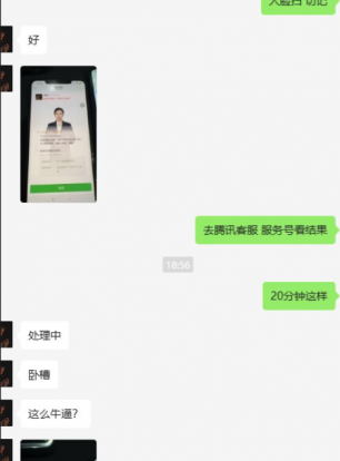 035513ftt55374i3mno8ma.png