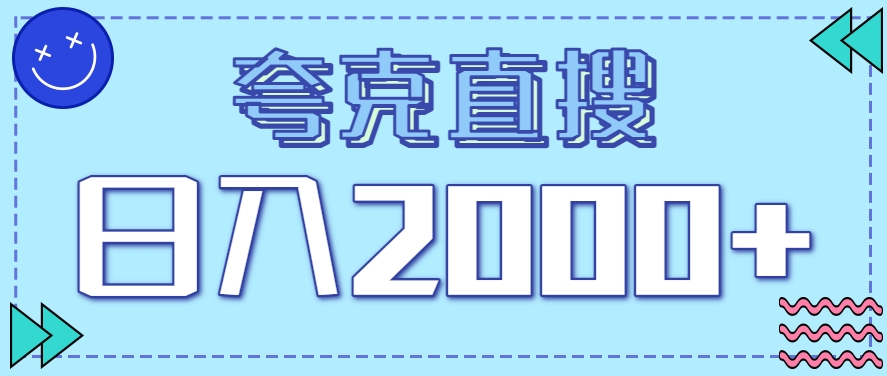 023011iccb6tu26tubqz62.png