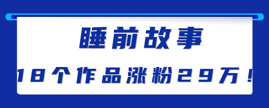 191509ui3gfg8za8b8id47.png