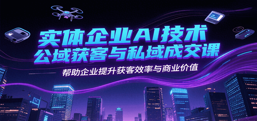 192031o9qq3v5hseq93hs3.png